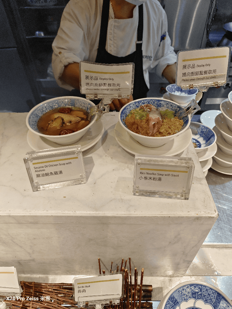 【台北吃到飽】探索廚房假日午餐33訪，世界級披薩大師Mr. Peppe 客座義大利饗宴🍕