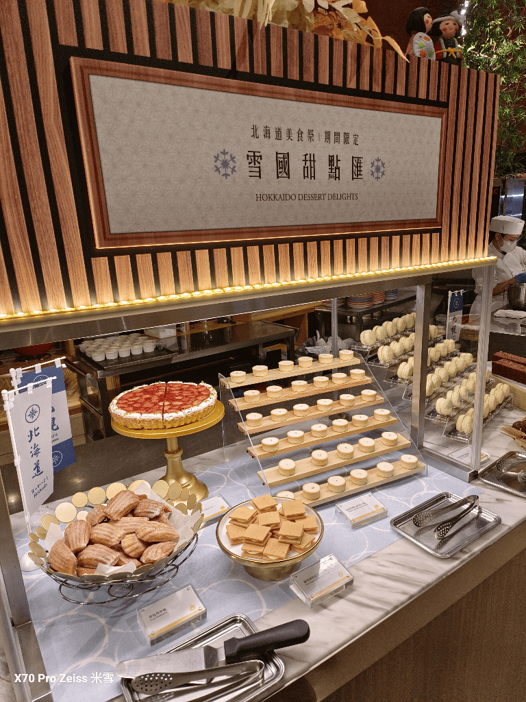 【台北吃到飽】十二廚台北喜來登大飯店29訪，北海道美食開跑😎