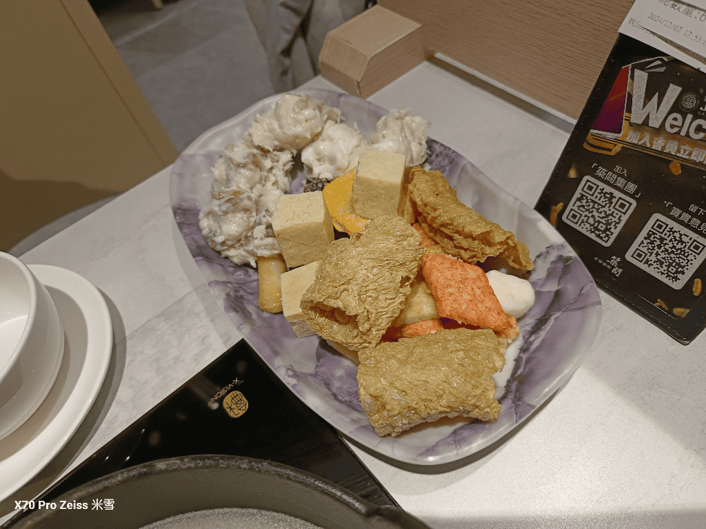 【新莊吃到飽】築間幸福鍋物新莊福海店101訪，平價好吃的鍋物吃到飽！