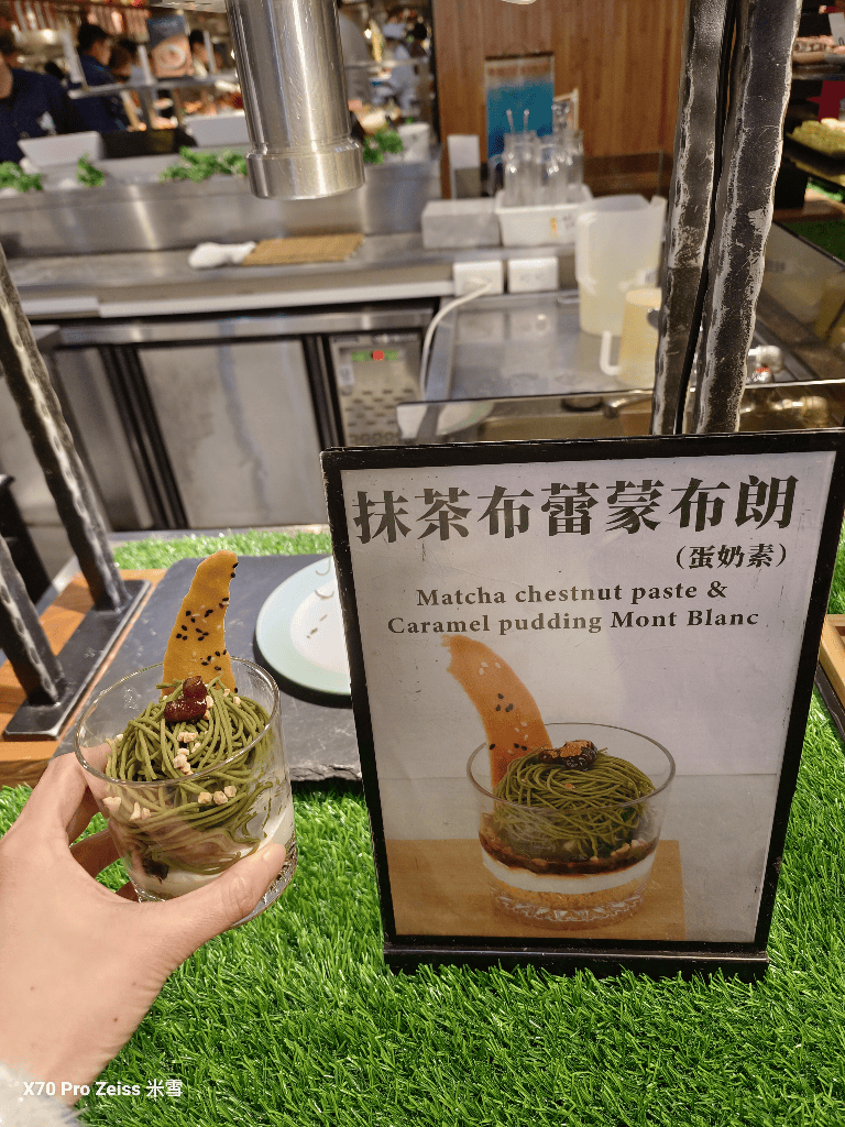 【宜蘭美食】礁溪長榮鳳凰酒店 ,桂冠自助餐廳晚餐開箱🍻 - 第28張圖 【宜蘭美食】礁溪長榮鳳凰酒店 ,桂冠自助餐廳晚餐開箱🍻