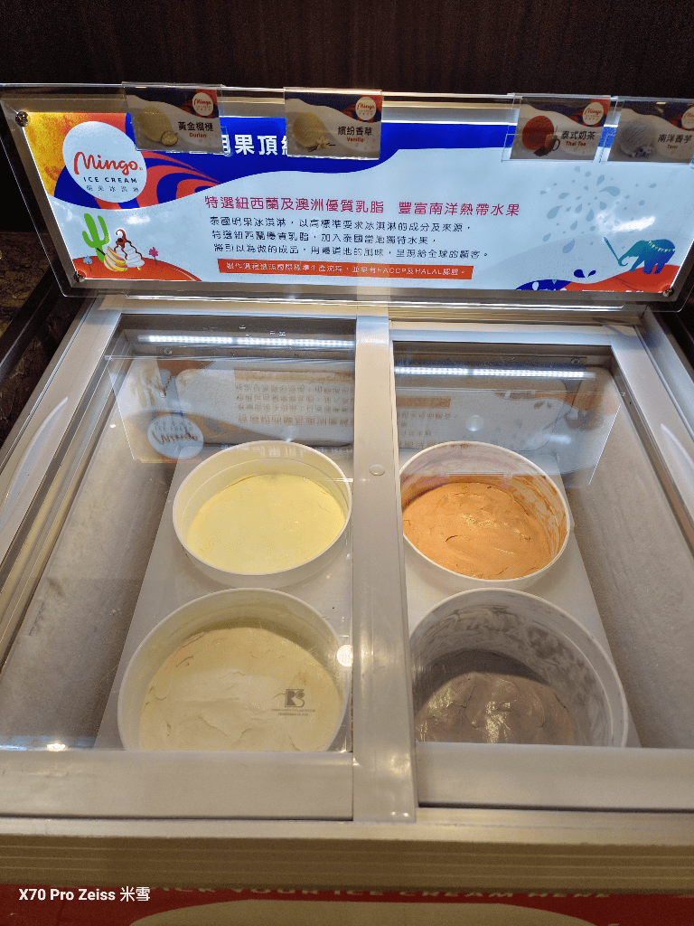 【宜蘭美食】礁溪長榮鳳凰酒店 ,桂冠自助餐廳晚餐開箱🍻 - 第20張圖 【宜蘭美食】礁溪長榮鳳凰酒店 ,桂冠自助餐廳晚餐開箱🍻