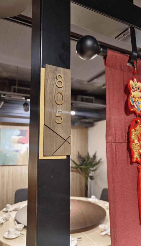 【台北美食】水粵香,再訪隱身在校園裡的美味烤鴨餐廳❤️ - 第2張圖 【台北美食】水粵香,再訪隱身在校園裡的美味烤鴨餐廳❤️