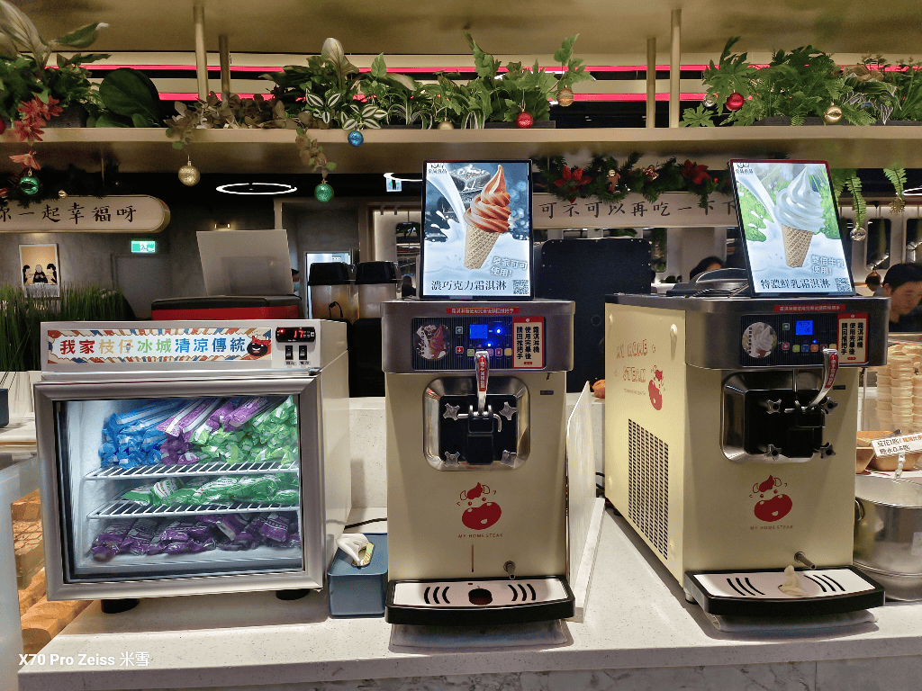 【林口美食】我家牛排林口A9店,週六晚餐意外沒排到天荒地老😆 - 第14張圖 【林口美食】我家牛排林口A9店,週六晚餐意外沒排到天荒地老😆