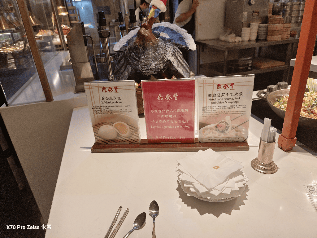 【台北吃到飽】香格里拉遠企CAFE14訪，海陸雙響盛宴開箱💞