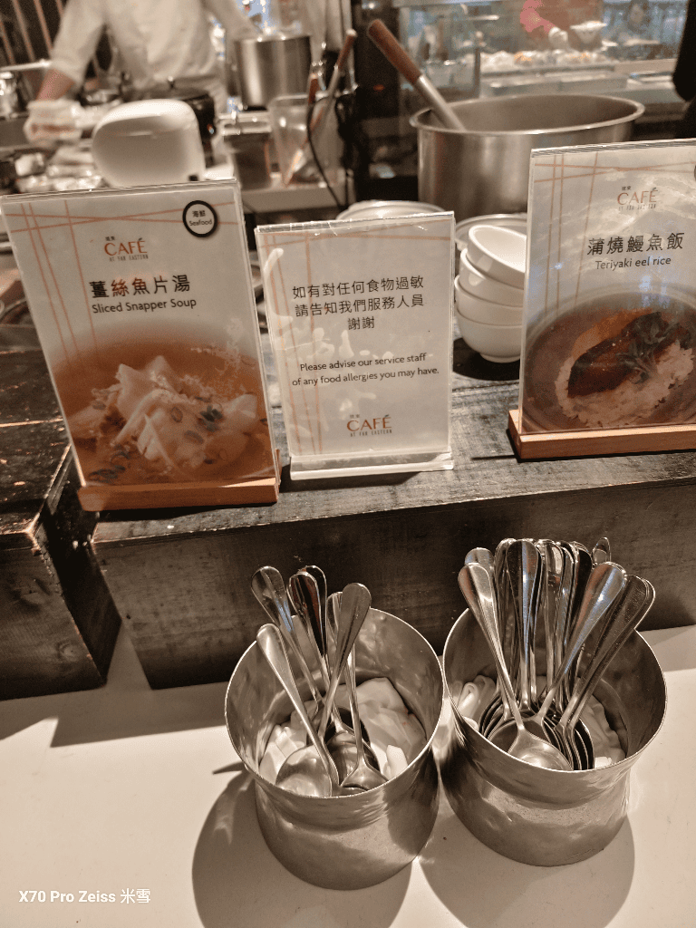 【台北吃到飽】香格里拉遠企CAFE14訪，海陸雙響盛宴開箱💞