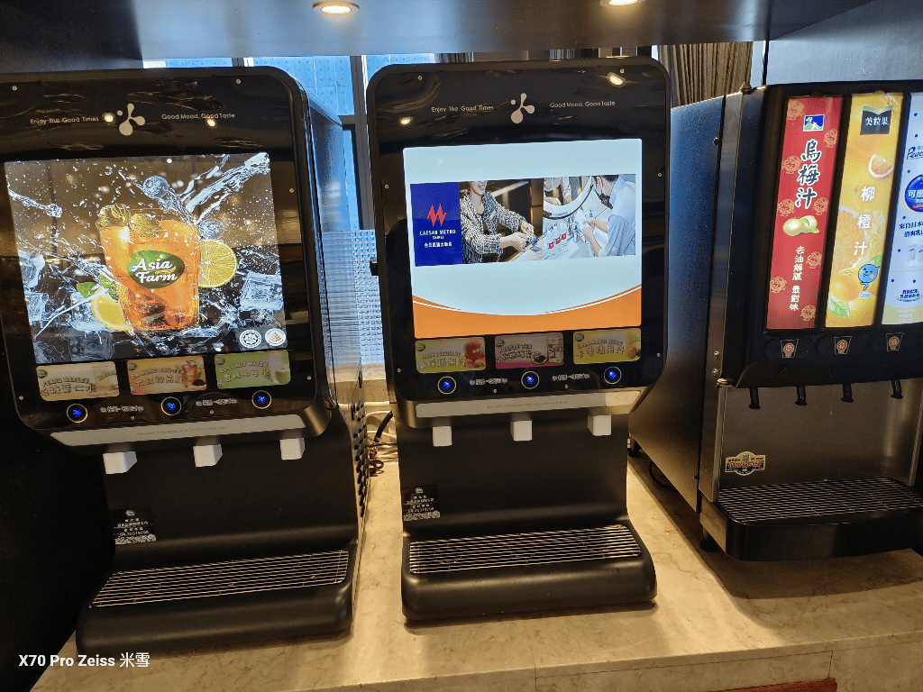 【台北吃到飽】台北凱達大飯店 ，百宴自助餐廳首訪🍻