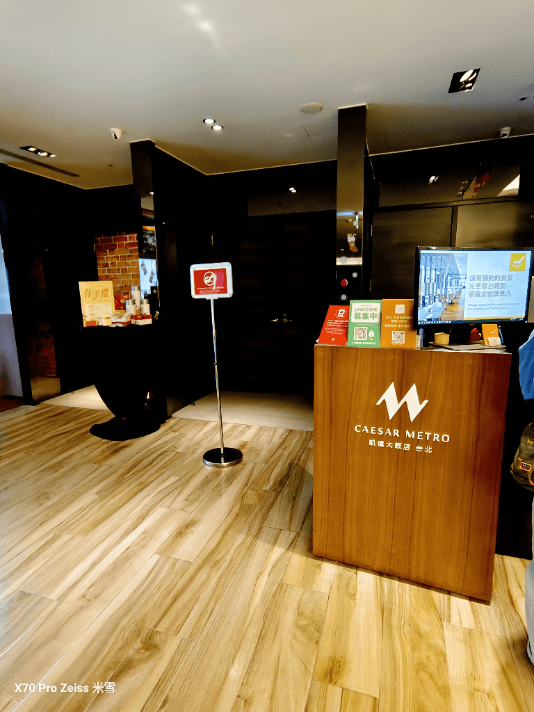 【台北吃到飽】台北凱達大飯店 ，百宴自助餐廳首訪🍻