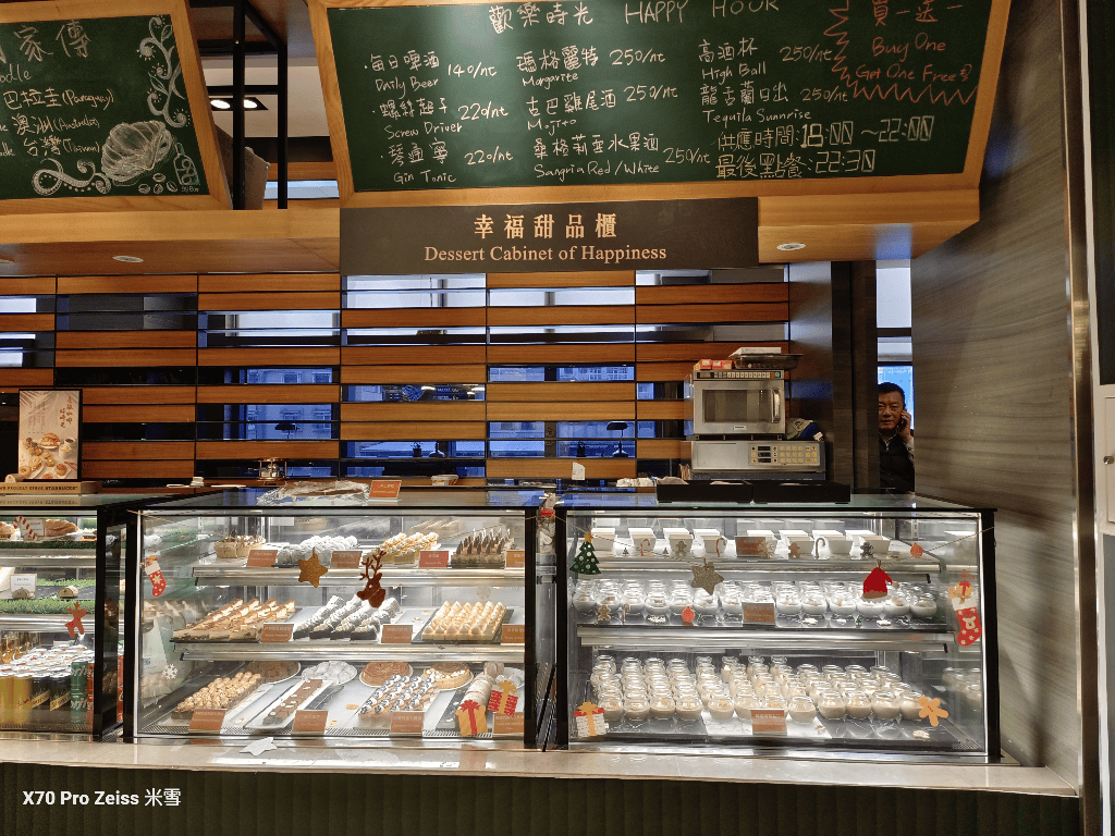 【台北吃到飽】台北凱達大飯店 ，百宴自助餐廳首訪🍻