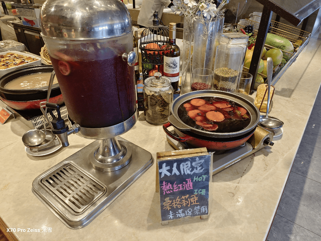 【台北吃到飽】台北凱達大飯店 ，百宴自助餐廳首訪🍻
