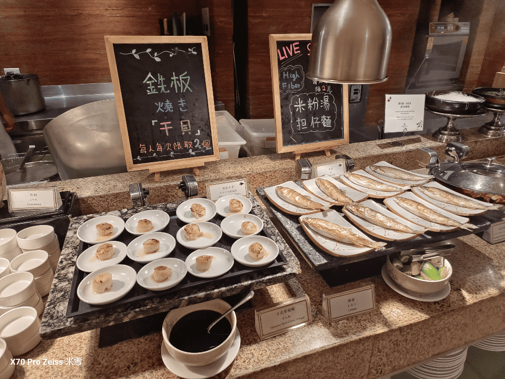 【台北吃到飽】大倉久和歐風館晚餐，JCB買一送一65折優惠❤️
