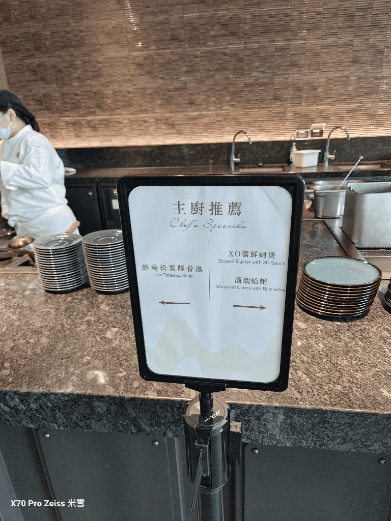【台北吃到飽】島語自助餐廳，2025首登島！
