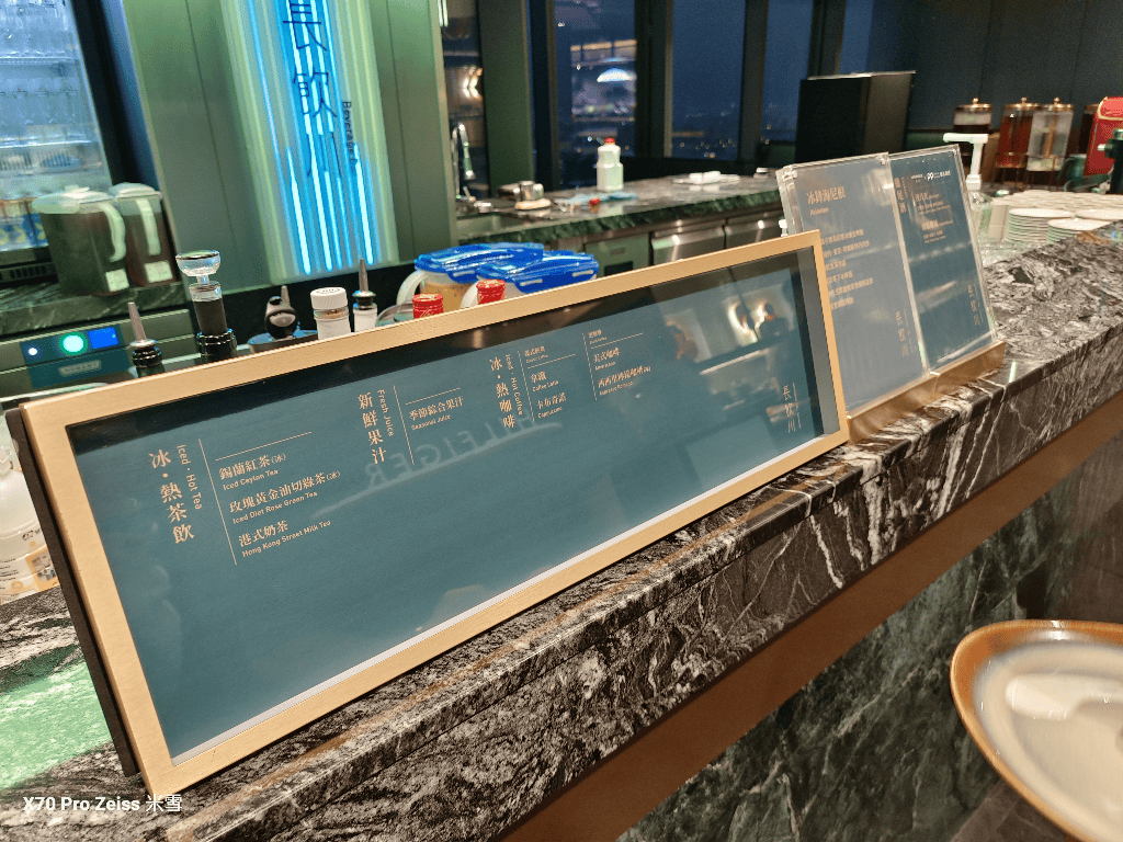 【新莊吃到飽】饗饗INPARADISE宏匯新莊店平日晚餐16訪，美食暢吃❤️