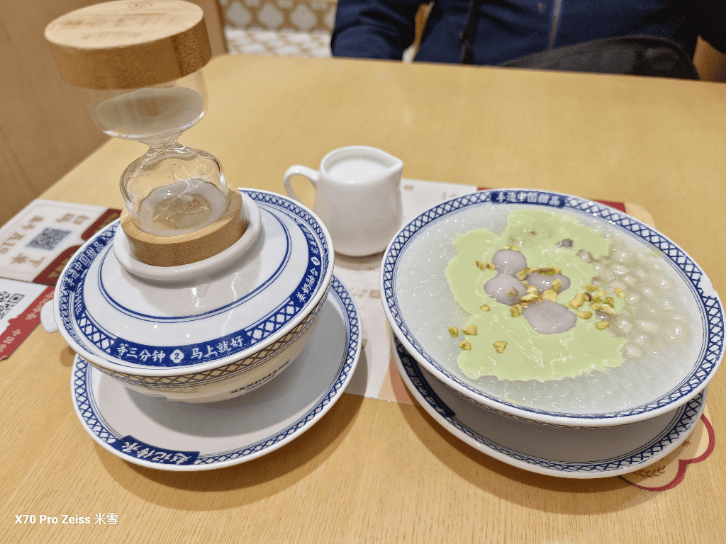 【中國廣東中山美食】夏与寻土家鲜肉饼、赵记传承、塔斯汀中国汉堡 - 第13張圖 【中國廣東中山美食】夏与寻土家鲜肉饼、赵记传承、塔斯汀中国汉堡