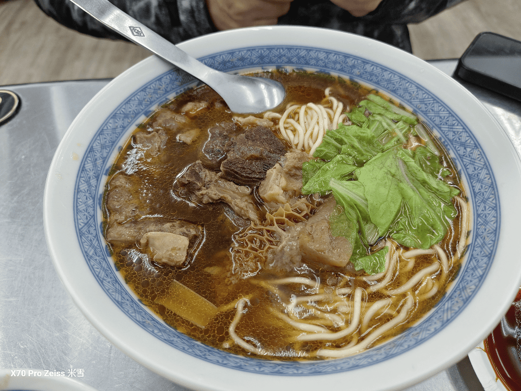 【新莊美食】老莊原汁牛肉麵,內用豆漿紅茶自由哦! - 第6張圖 【新莊美食】老莊原汁牛肉麵,內用豆漿紅茶自由哦!