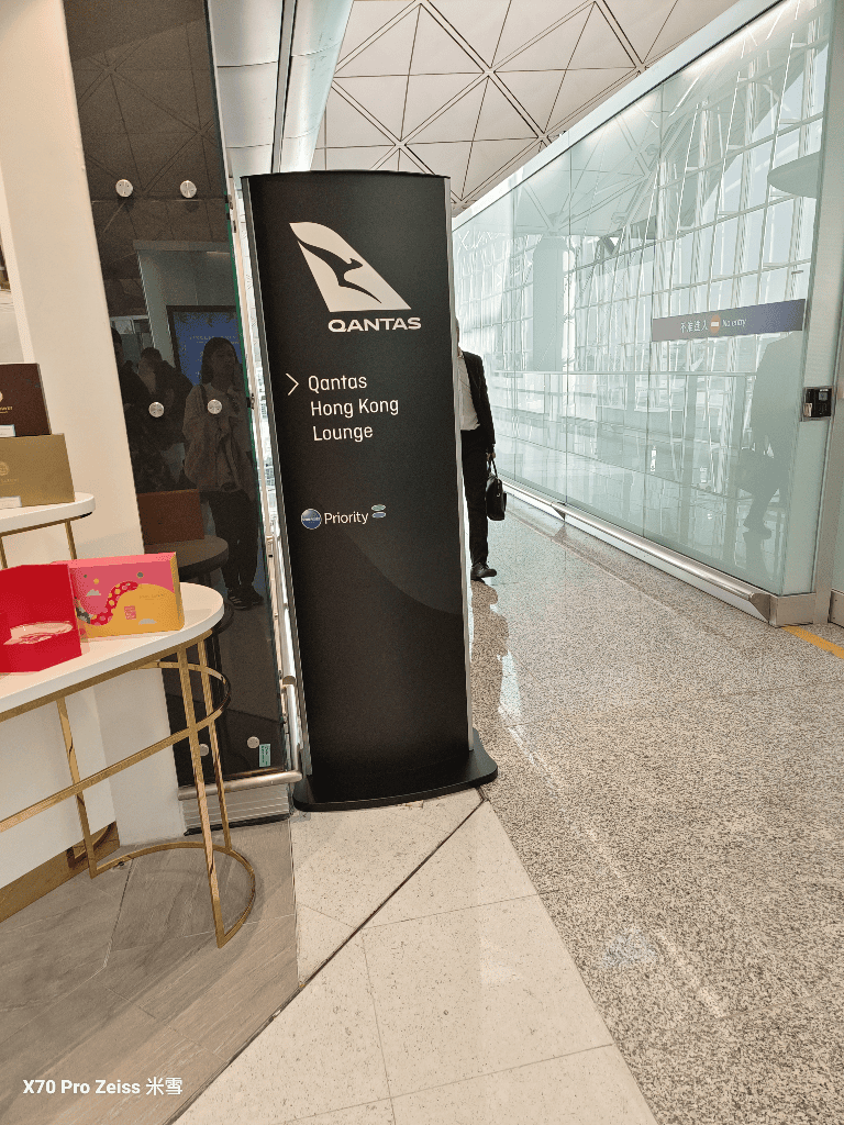 【香港機場貴賓室】國泰、澳航、蘇浙匯再訪