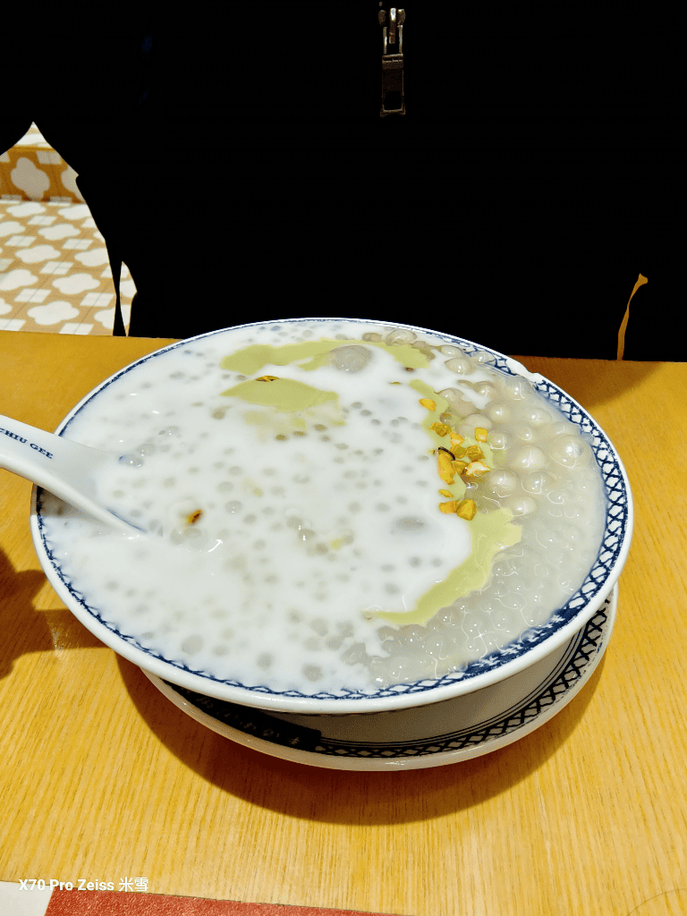 【中國廣東中山美食】夏与寻土家鲜肉饼、赵记传承、塔斯汀中国汉堡 - 第11張圖 【中國廣東中山美食】夏与寻土家鲜肉饼、赵记传承、塔斯汀中国汉堡