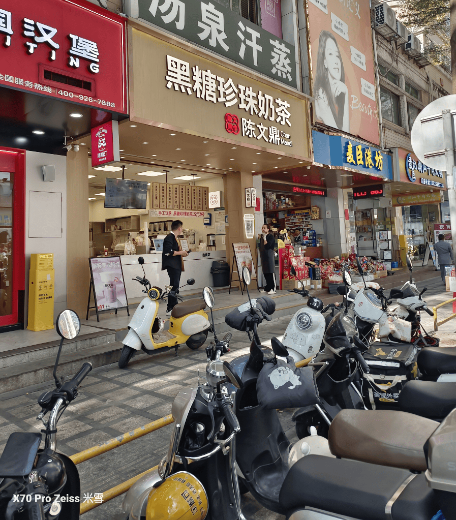 【中國廣東中山美食】夏与寻土家鲜肉饼、赵记传承、塔斯汀中国汉堡 - 第8張圖 【中國廣東中山美食】夏与寻土家鲜肉饼、赵记传承、塔斯汀中国汉堡