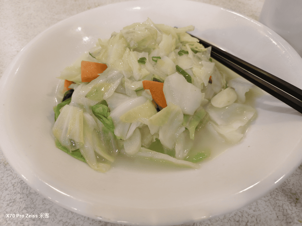 【台北美食】三禾小廚私房菜，吃完想再訂位的私房菜！
