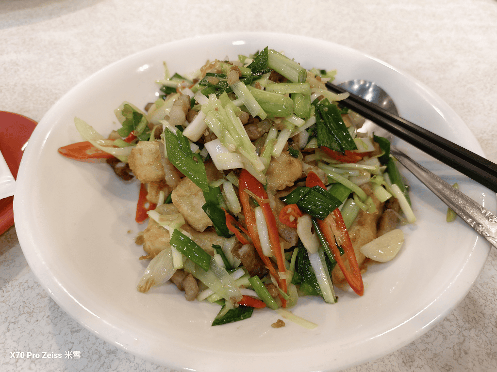 【台北美食】三禾小廚私房菜，吃完想再訂位的私房菜！