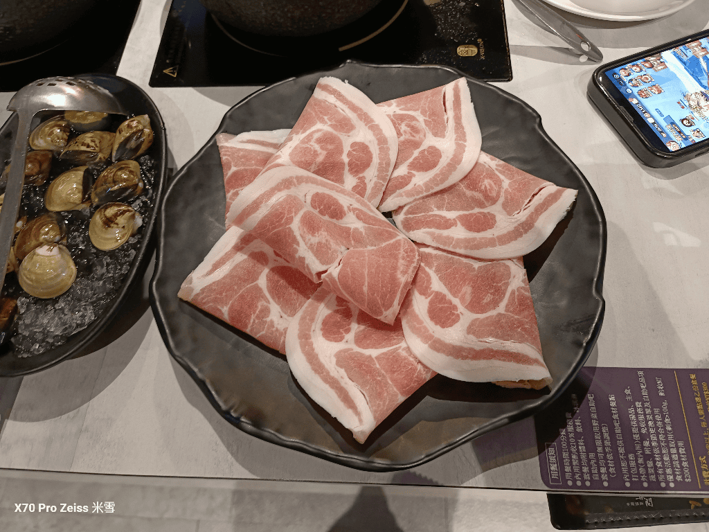 【新莊吃到飽】築間幸福鍋物新莊福海店12訪，平價好吃的鍋物吃到飽！