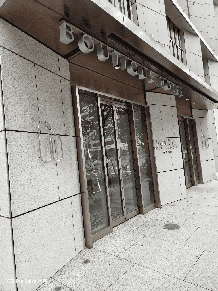 【台北美食】寒居酒店  #BeGood Bakery | Cafe | Restaurant，美饌卡2人5折