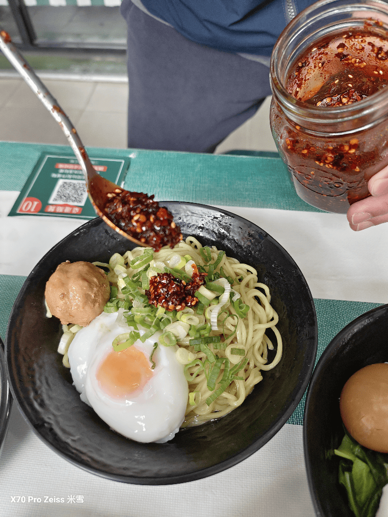 【新莊美食】三碗麵傻瓜麵，輔大週邊的知名美食