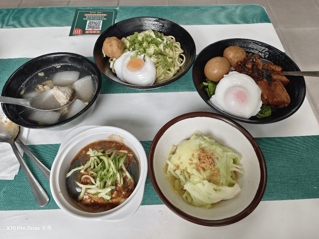 【新莊美食】三碗麵傻瓜麵，輔大週邊的知名美食