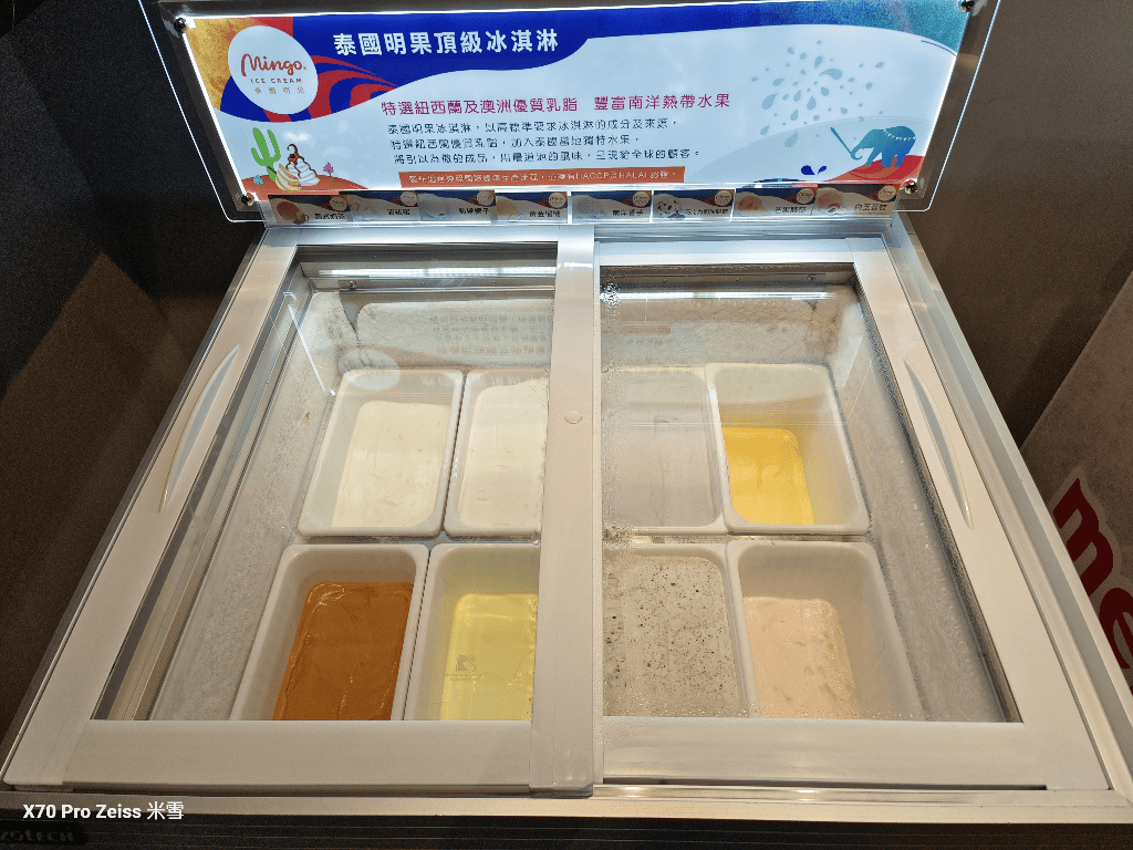 【新莊吃到飽】築間幸福鍋物新莊福海店12訪，平價好吃的鍋物吃到飽！