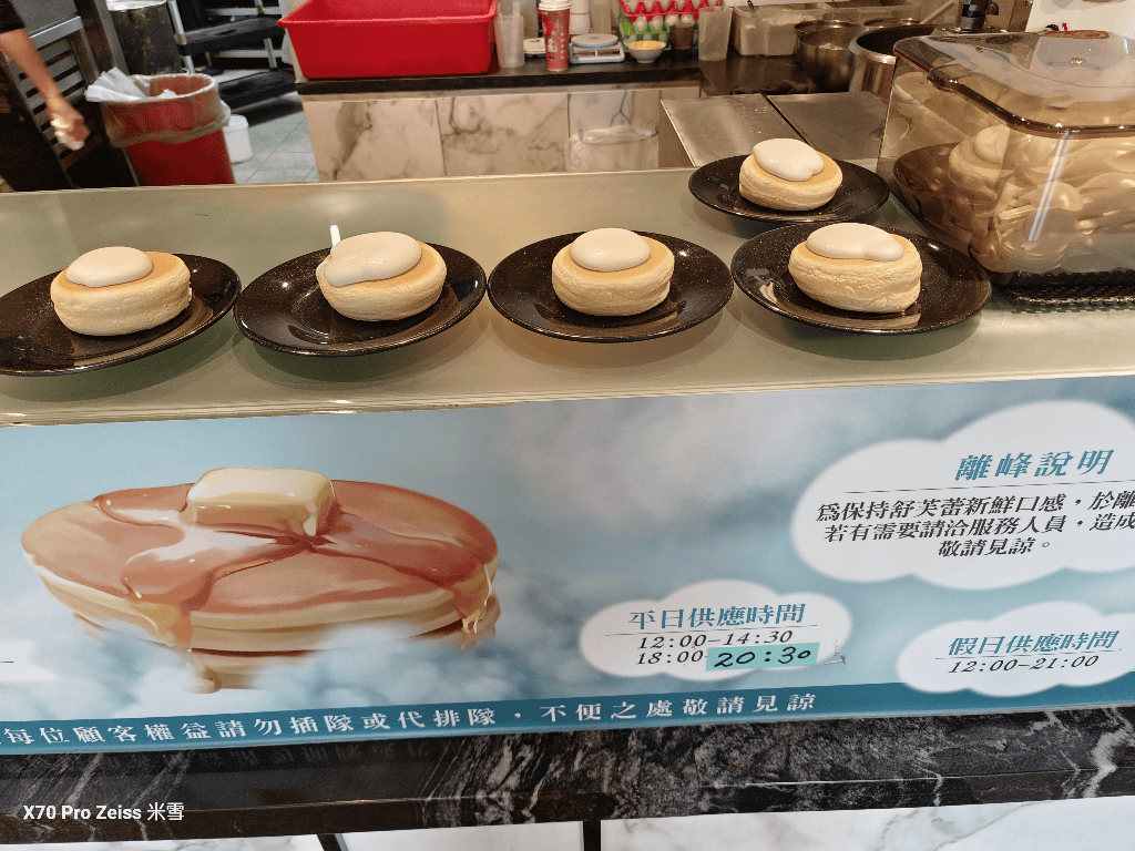 【新莊美食】千葉火鍋N訪，壽星月5折享曠世奇派大自由❤️