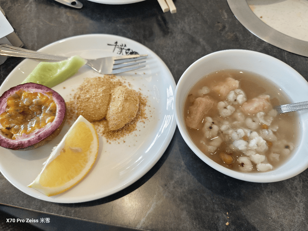 【新莊美食】千葉火鍋N訪，壽星月5折享曠世奇派大自由❤️