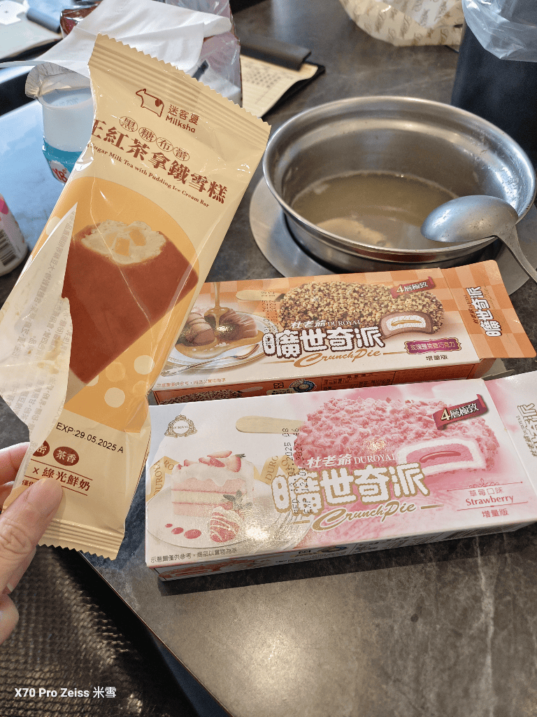 【新莊美食】千葉火鍋N訪，壽星月5折享曠世奇派大自由❤️