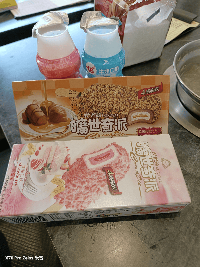 【新莊美食】千葉火鍋N訪，壽星月5折享曠世奇派大自由❤️