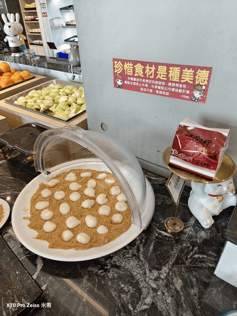 【新莊美食】千葉火鍋N訪，壽星月5折享曠世奇派大自由❤️