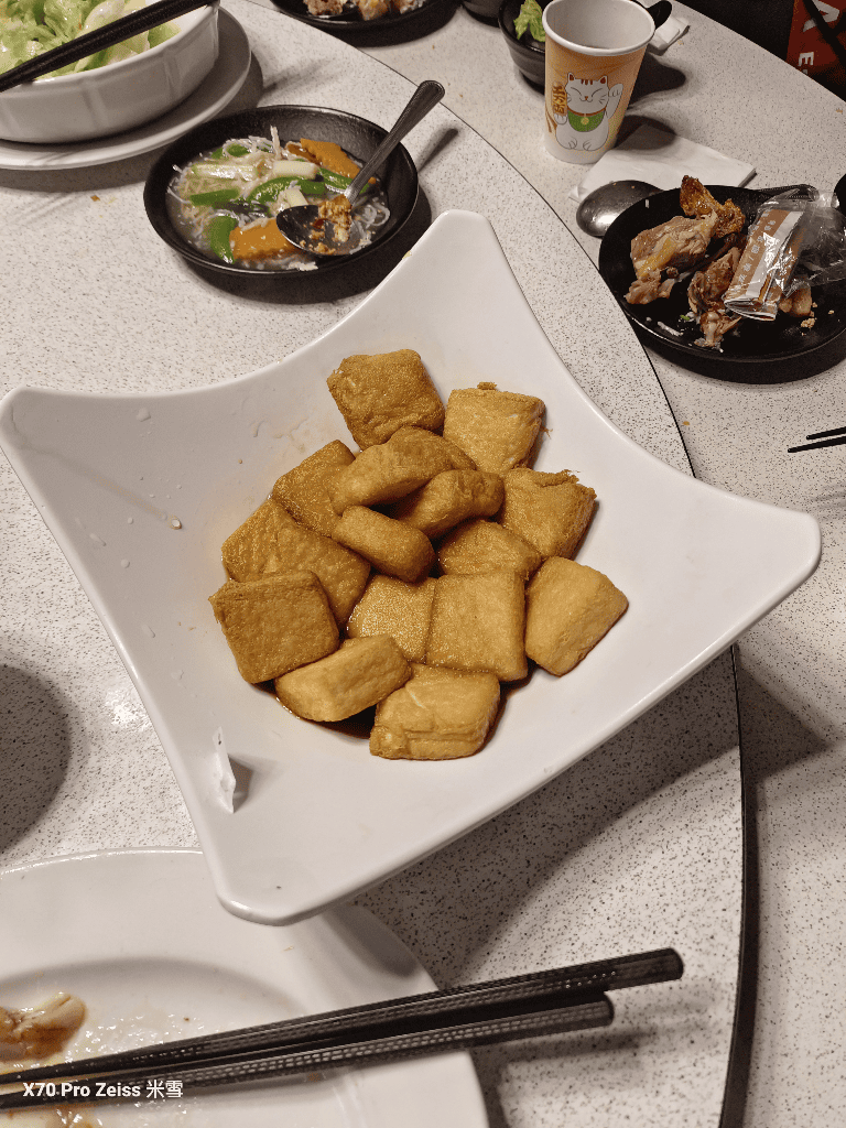 【台北美食】松竹園，連續4年米其林必比登推薦的美味餐廳