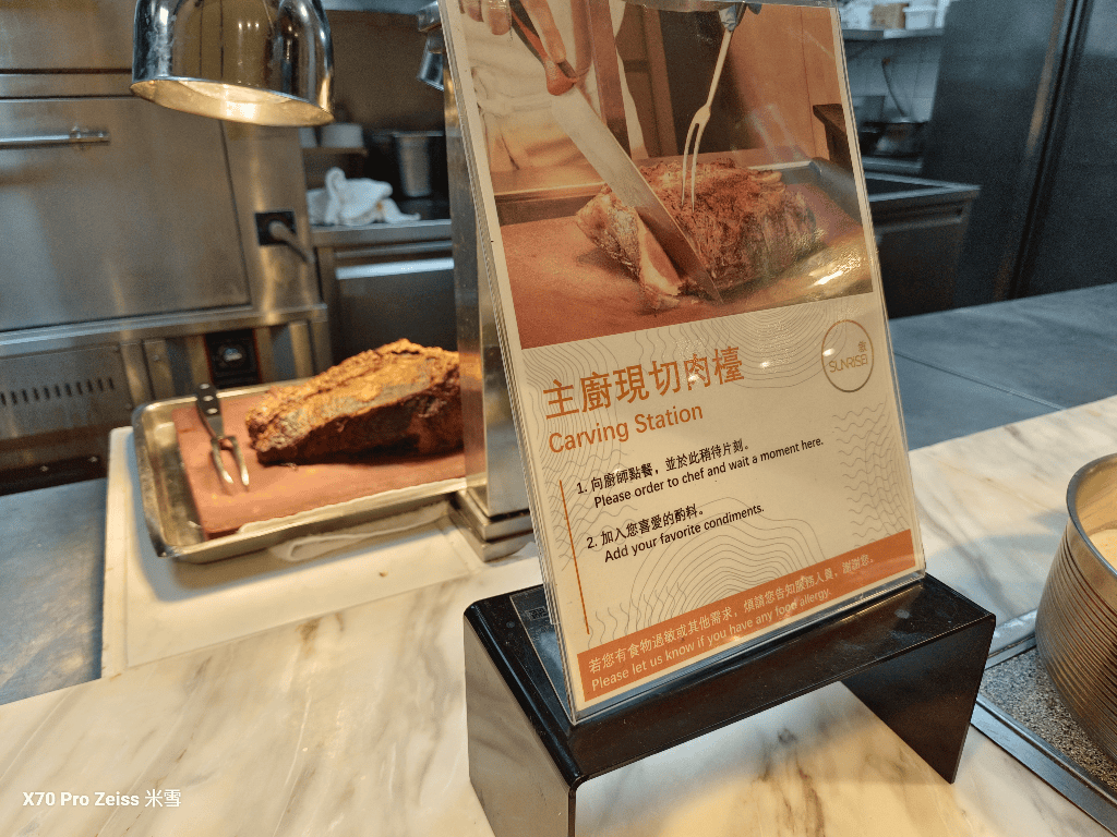【台北吃到飽】台北六福萬怡酒店，敘日全日餐廳大啖星馬美食🍻