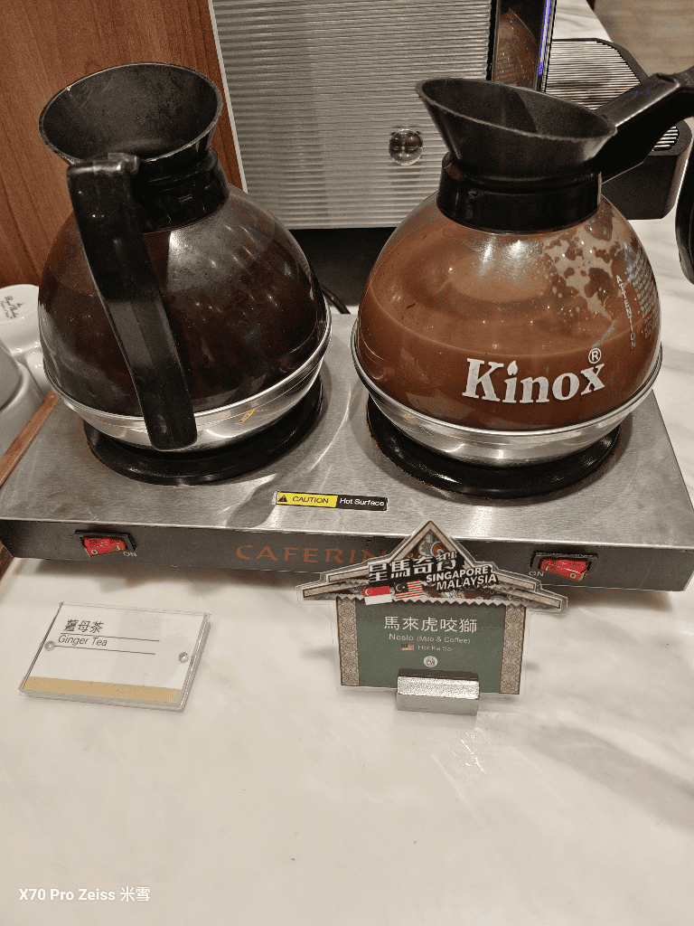 【台北吃到飽】台北六福萬怡酒店，敘日全日餐廳大啖星馬美食🍻