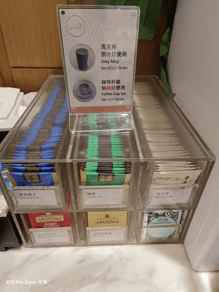 【台北吃到飽】台北六福萬怡酒店，敘日全日餐廳大啖星馬美食🍻