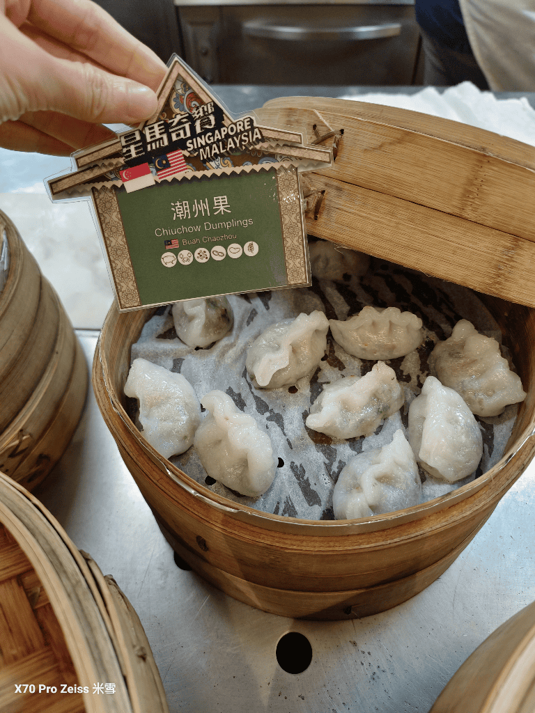 【台北吃到飽】台北六福萬怡酒店，敘日全日餐廳大啖星馬美食🍻
