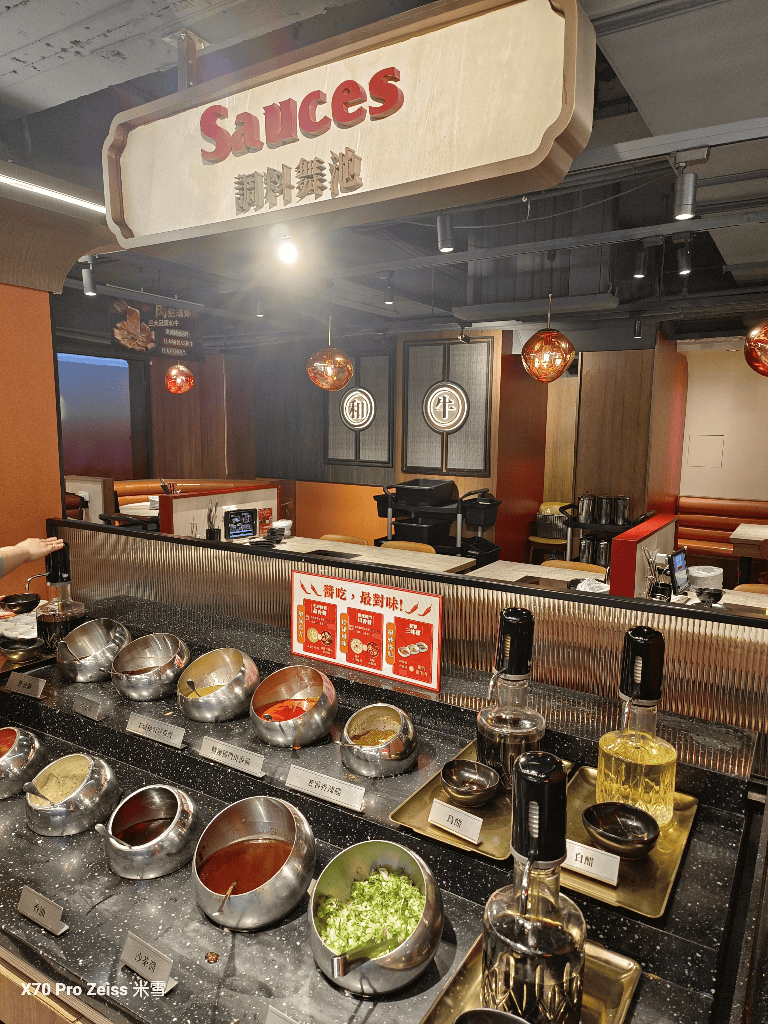 【台北吃到飽】嚮辣和牛麻辣鍋松江店開箱