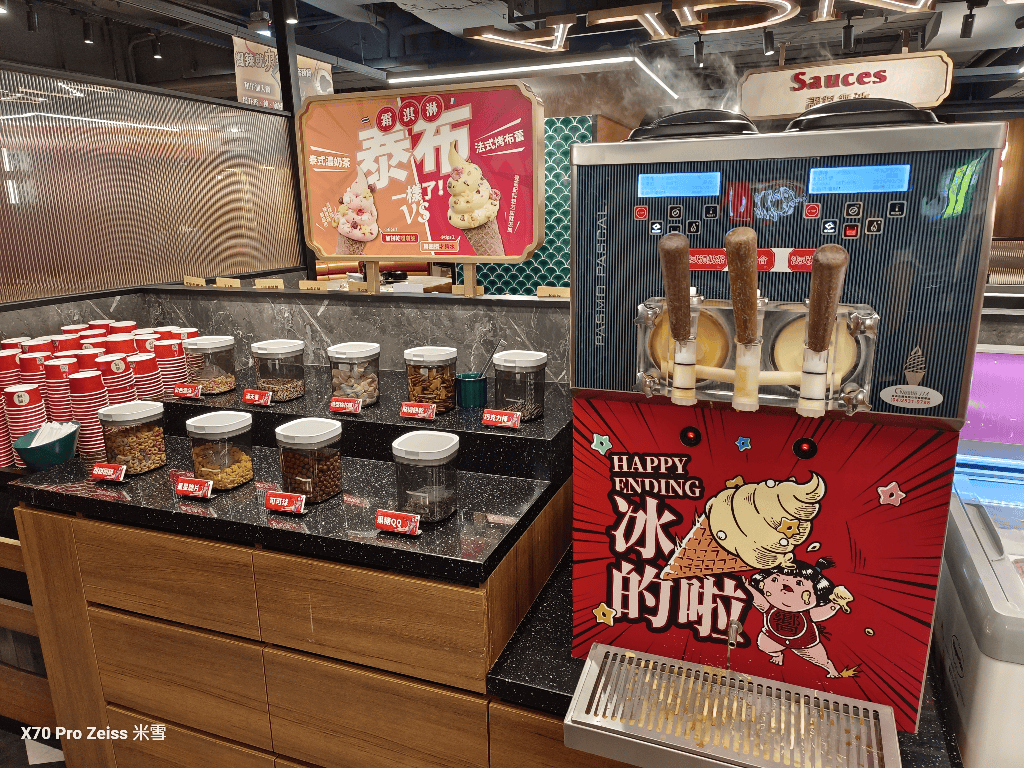【台北吃到飽】嚮辣和牛麻辣鍋松江店開箱