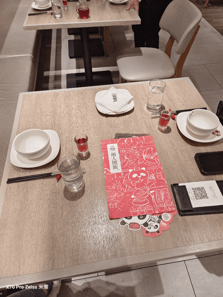 【新莊美食】開飯川食宏匯店再訪