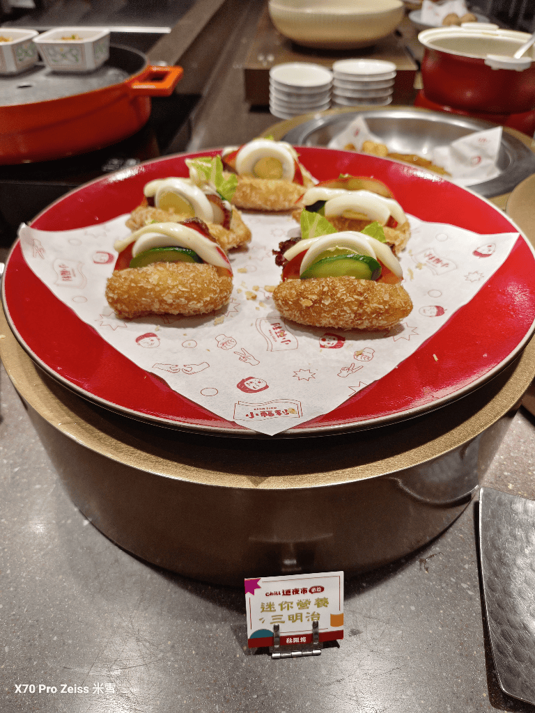 【新北吃到飽】小福利火鍋會所中和店，食材棒棒環境也好的麻辣鍋吃到飽❤️