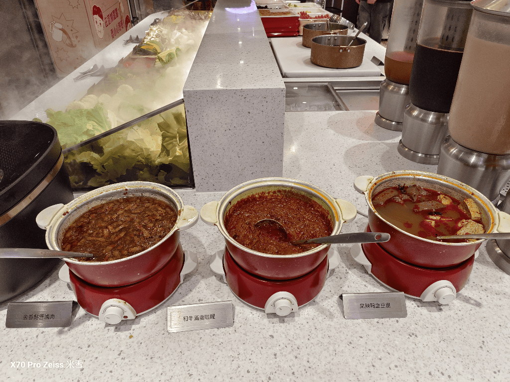 【新北吃到飽】小福利火鍋會所中和店，食材棒棒環境也好的麻辣鍋吃到飽❤️
