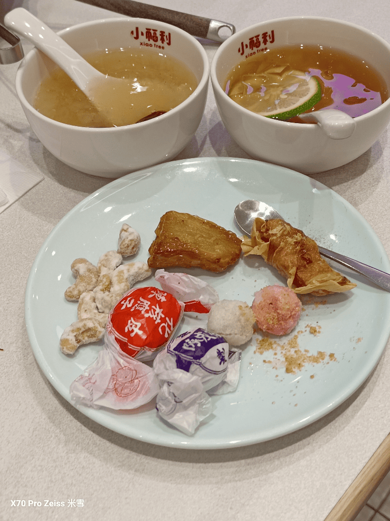 【新北吃到飽】小福利火鍋會所中和店，食材棒棒環境也好的麻辣鍋吃到飽❤️
