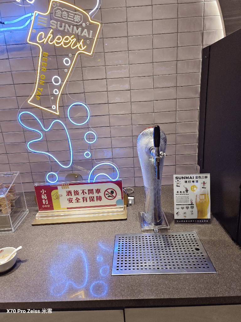 【新北吃到飽】小福利火鍋會所中和店，食材棒棒環境也好的麻辣鍋吃到飽❤️