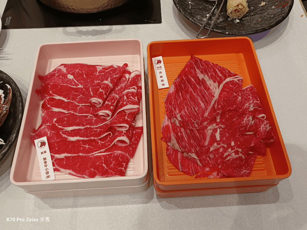 【新北吃到飽】小福利火鍋會所中和店，食材棒棒環境也好的麻辣鍋吃到飽❤️