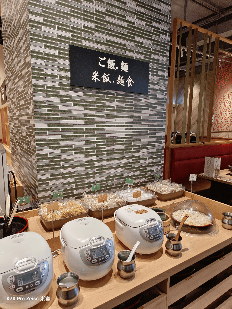 【新莊美食】涮乃葉新莊思源店，平日午餐不限時暢吃5H
