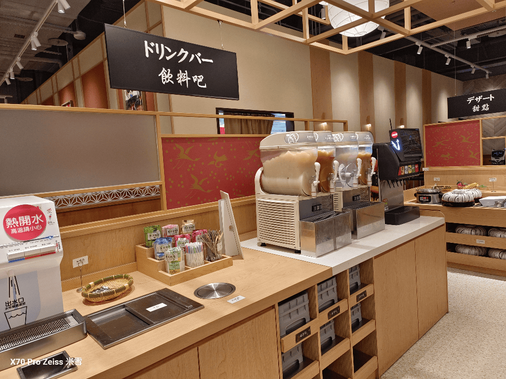 【新莊美食】涮乃葉新莊思源店，平日午餐不限時暢吃5H