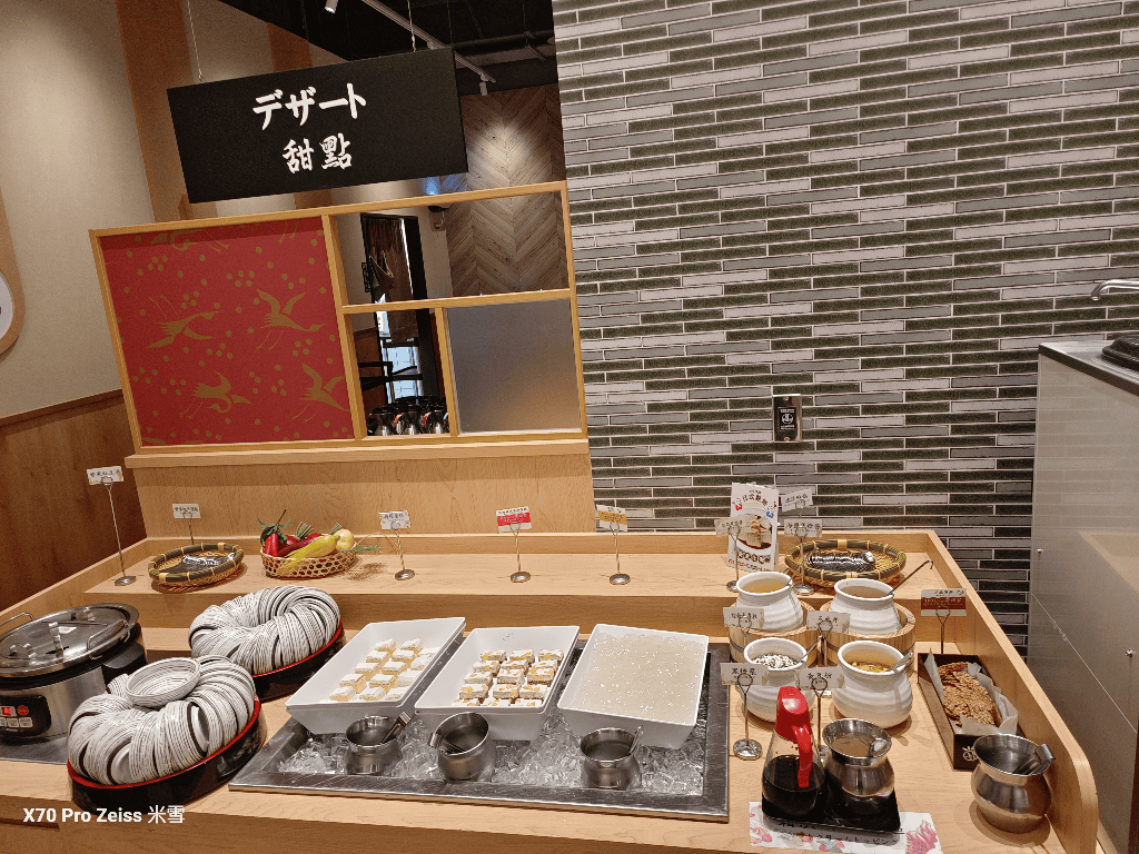 【新莊美食】涮乃葉新莊思源店，平日午餐不限時暢吃5H