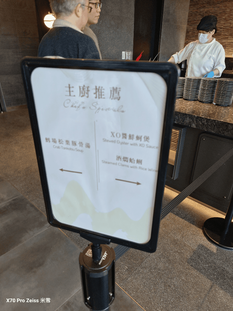 【台北吃到飽】島語自助餐廳，2025第二登，干貝&烤生蠔大自由❤️